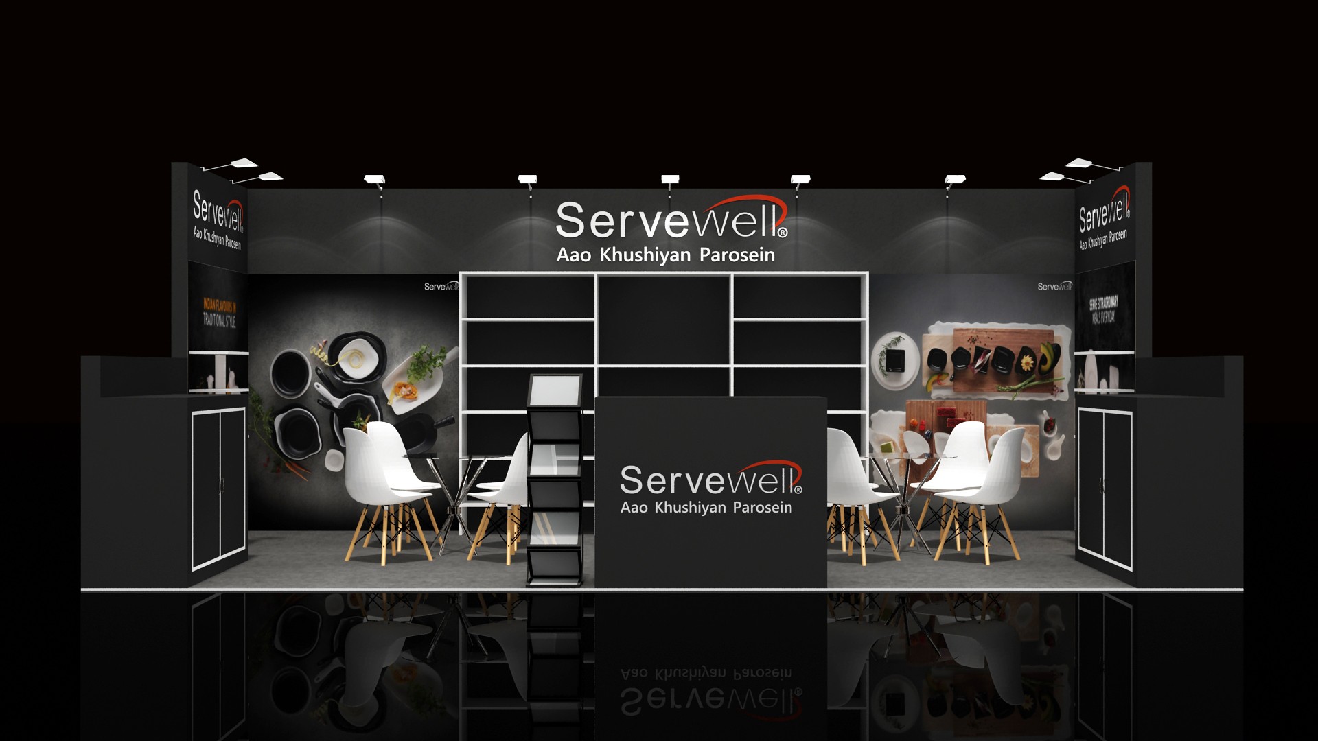 20x10 Trade show booth - (1)