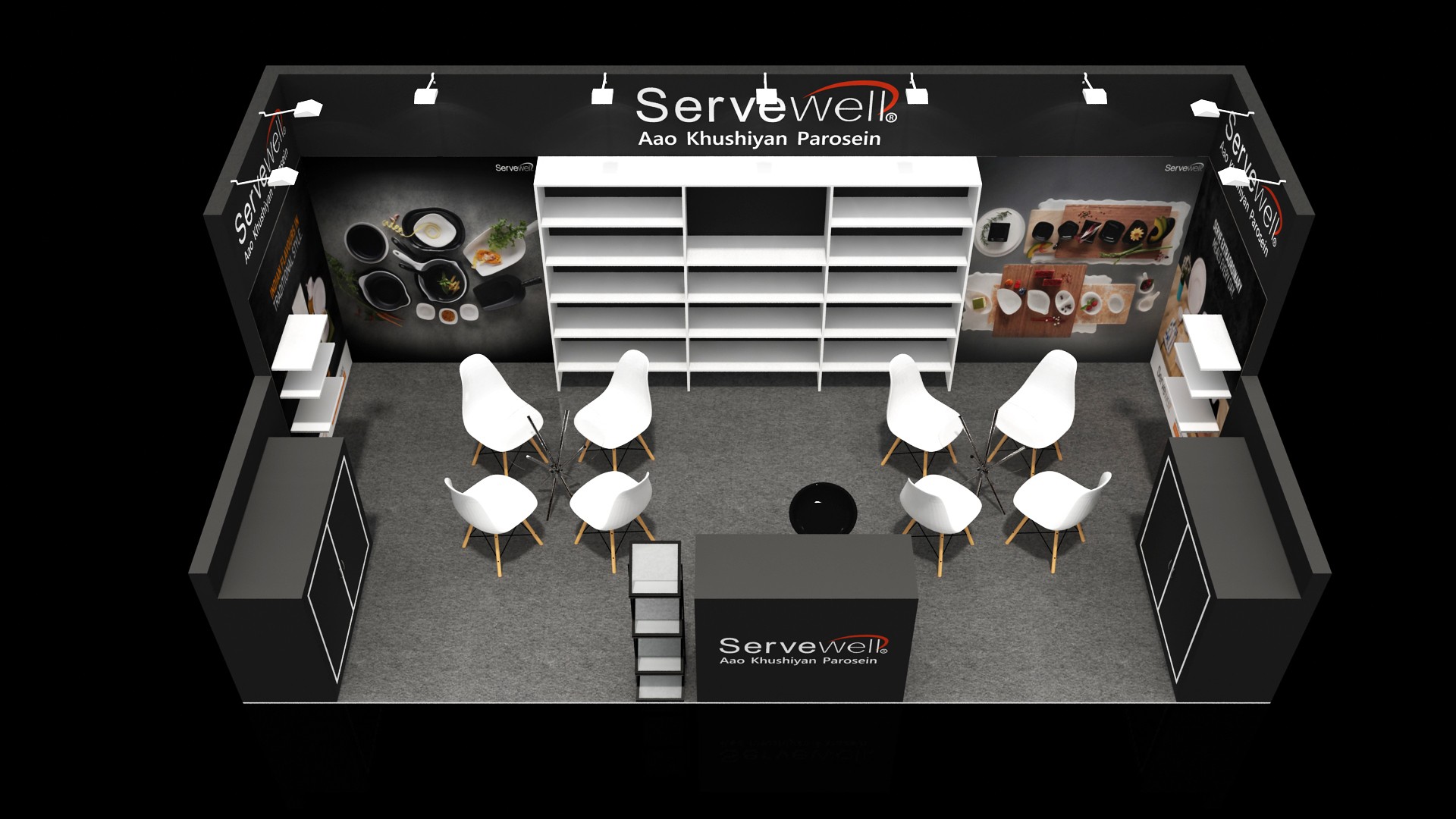 20x10 Trade show booth (3)