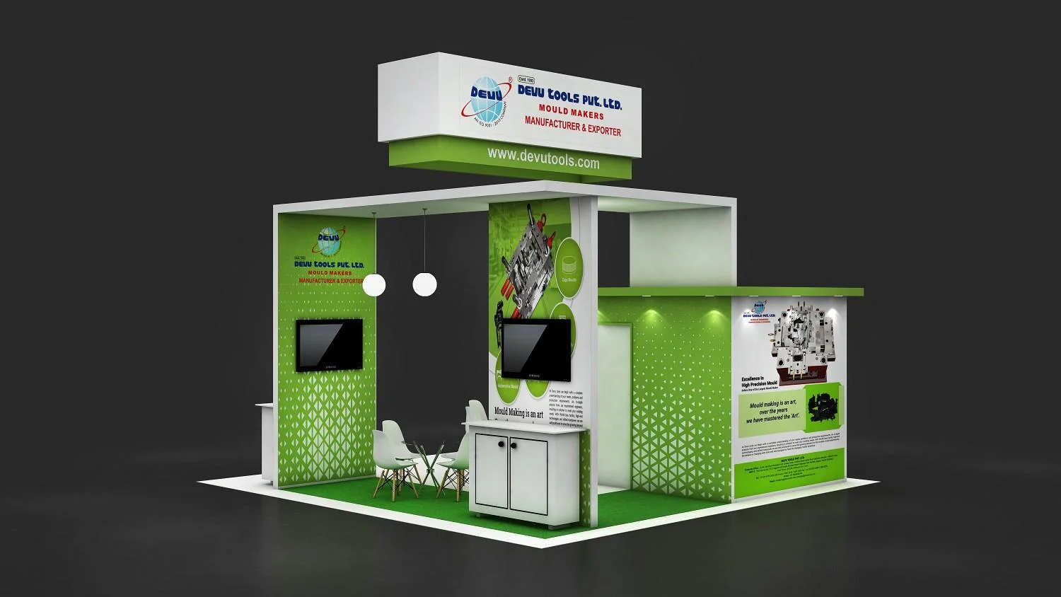 20x20-Trade-Show-Booth-Display
