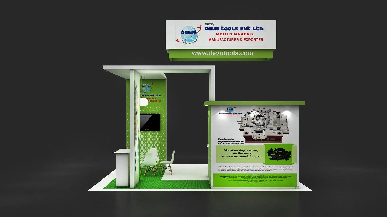 20x20-Trade-Show-Design-Display-1